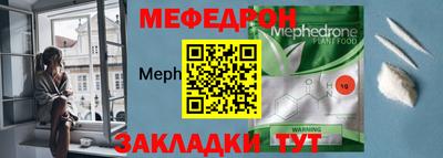 дурь Аргун