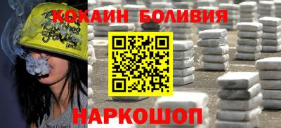 дурь Аргун