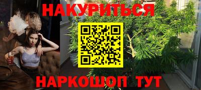 скорость mdpv Апшеронск