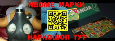 дурь Аргун