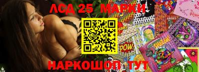дурь Аргун