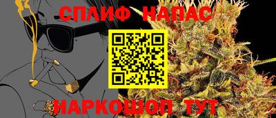 дурь Аргун