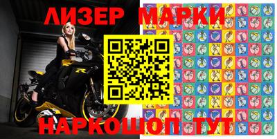 кокс Балаково