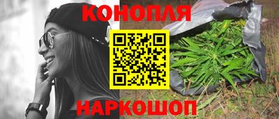 дурь Аргун