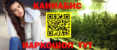 кокс Балаково