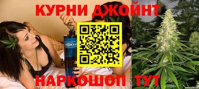 мяу мяу кристалл Апрелевка