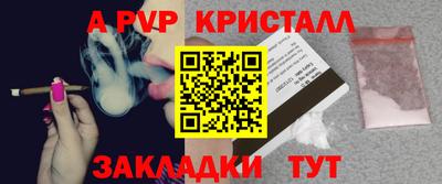 дурь Аргун