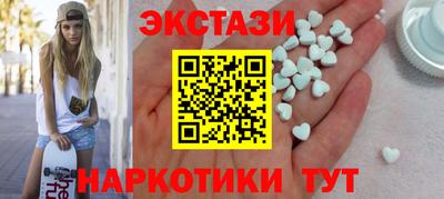 кокс Балаково