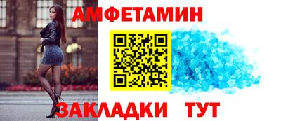 скорость mdpv Апшеронск