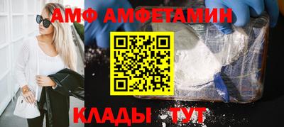 кокс Балаково