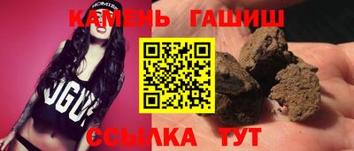 кокс Балаково
