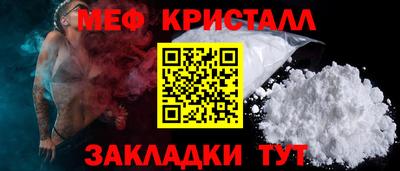 дурь Аргун