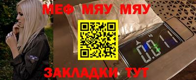 индика Балашиха