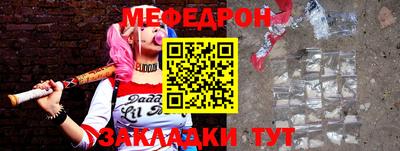 дурь Аргун