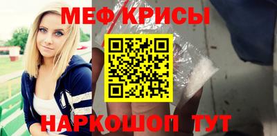 дурь Аргун